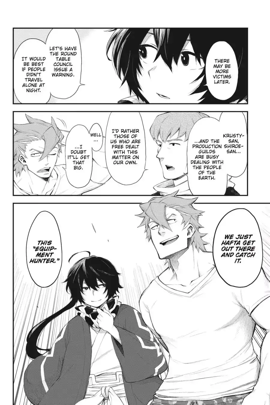 Log Horizon - Nishikaze no Ryodan Chapter 48 15